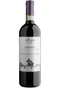 Вино Сенси Кьянти Говерно Алл' Узо Тоскано фото
