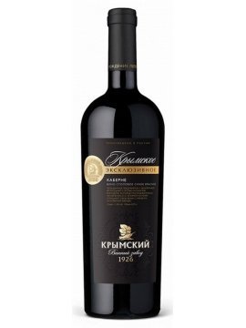 Вино Крымское Эксклюзивное Каберне фото