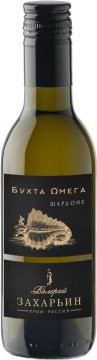 Вино БУХТА ОМЕГА ШАРДОНЕ фото
