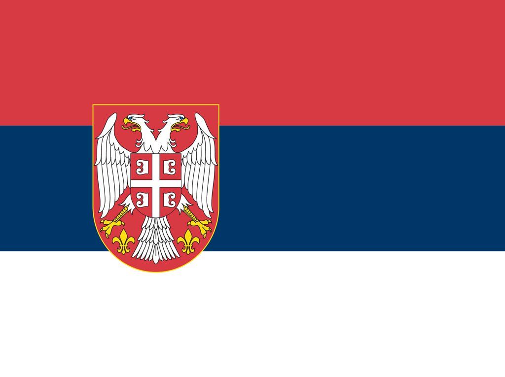 Сербия флаг страны производителя