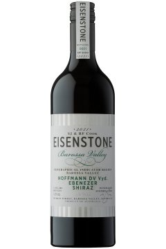 Эйзенстоун Хоффманн ДВ Эбенезер Шираз фото