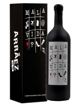 Вино Мала Вида фото