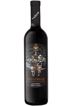 Вино Пиросмани фото