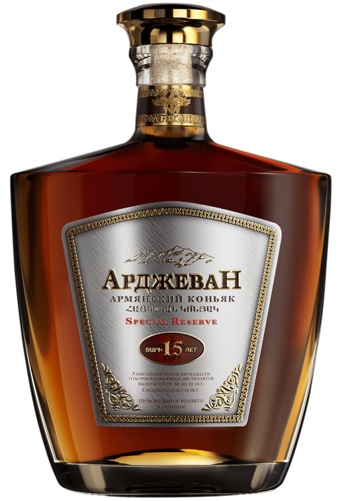 Коньяк Арджеван 15 лет фото