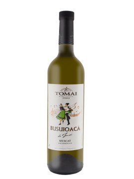 Вино Мускат Серия Бусуйок фото