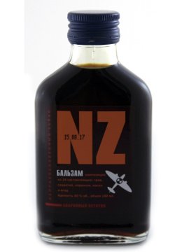 Бальзам Неприкосновенный запас фото