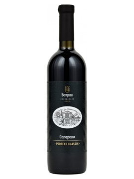 Вино Перфект Классик Саперави фото