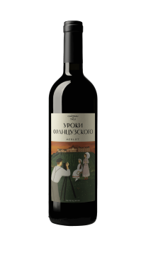 Шато де Талю Уроки Французского Мерло красное, сухое фото