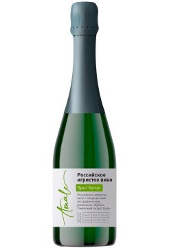 Игристое Амале белое брют фото