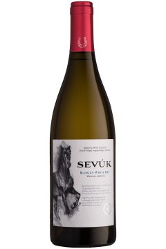 Севук Кангун фото