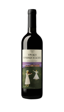 Шато де Талю Уроки Французского Красностоп красное, сухое фото