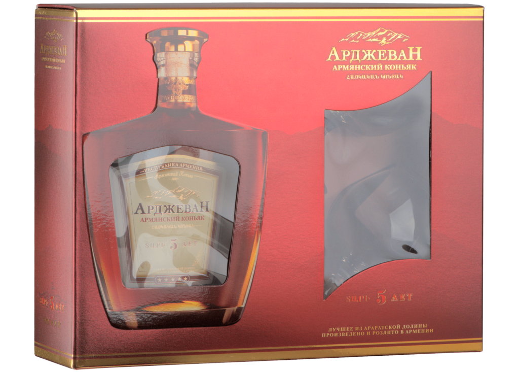 Коньяк Арджеван 5 лет 2 бокала фото