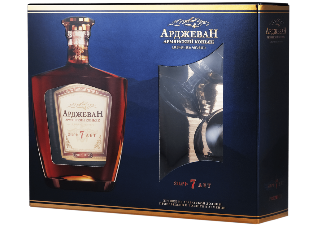 Коньяк Арджеван 7 лет 2 бокала фото