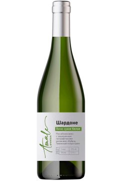 Амале. Шардоне фото