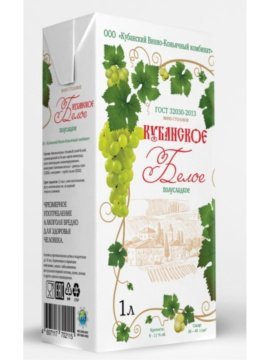 Вино Кубанское белое фото