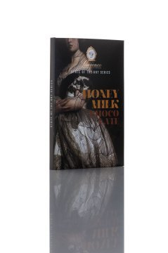 Молочный шоколад с медом "LAURENCE", 80 гр фото