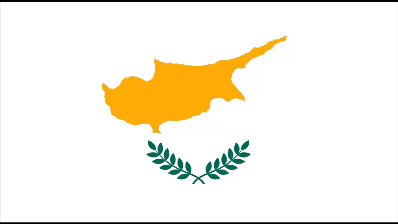 Кипр флаг страны производителя