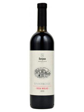 Вино Прикумское Роза Вольке фото