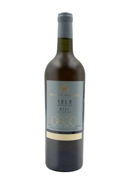 Вино Макашвили Вай Целлар Киси фото