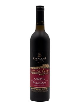 Вино Каберне фото