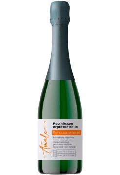 Игристое Амале белое полусладкое фото