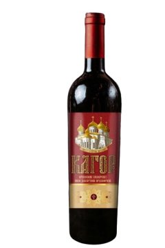 Вино ликерное Кагор красное сладкое фото