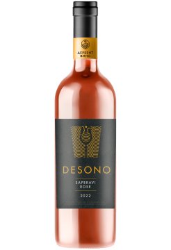 Вино сухое розовое "Дэсоно Саперави" фото