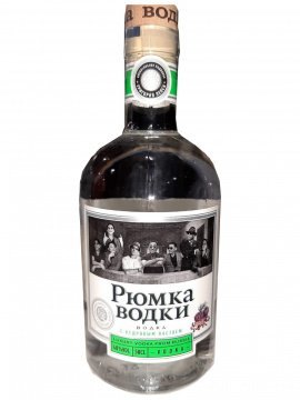 Водка "РЮМКА ВОДКИ" с кедровым настоем, 0,5 л. Водка "РЮМКА ВОДКИ" с кедровым настоем, 0,5 л. фото