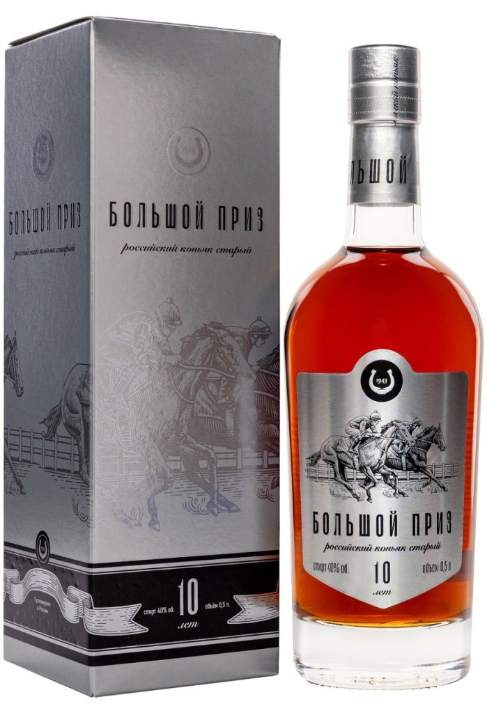 Коньяк российский старый "КС" "Большой приз" в ПУ фото