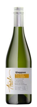 Амале. Шардоне фото