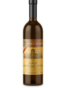 Вино ликерное Кокур десертный Сурож фото