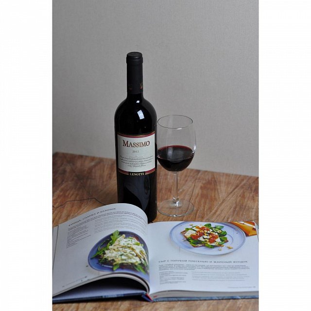 Dobro.wine Instagram Official Photo 50627