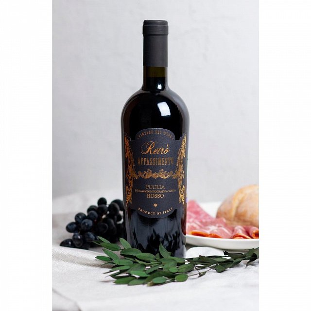 Dobro.wine Instagram Official Photo 50968