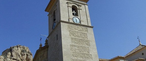 Йекла (Испания) — история, климат, сорта винограда, вина. Йекла (Испания) — история, климат, сорта винограда, вина.