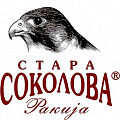 Stara Sokolova логотип